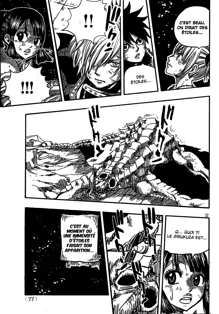img Monster Hunter Orage 31